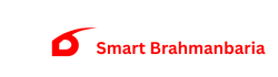 Smart Brahmanbariaস্মার্ট ব্রাহ্মণবাড়িয়া- (250 x 70 px) (1)